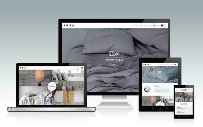 南寧網(wǎng)站建設(shè) 南寧網(wǎng)站建設(shè)