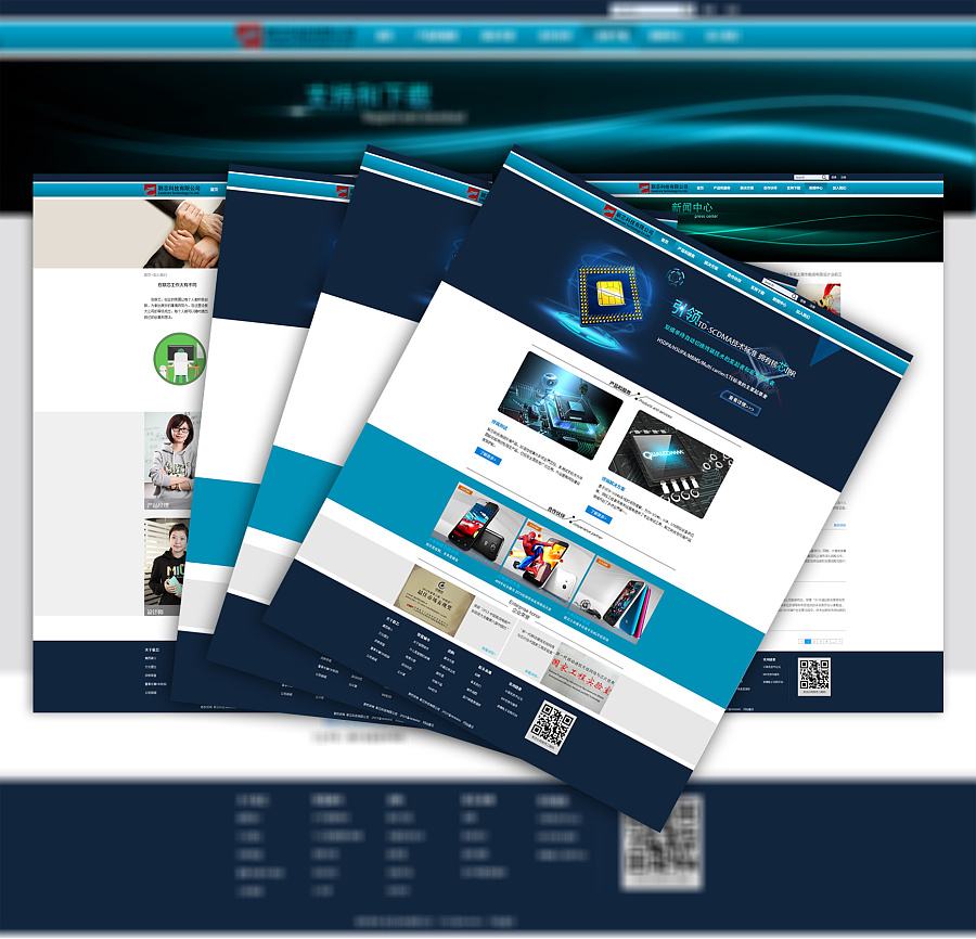 南寧網(wǎng)站建設(shè)1 南寧網(wǎng)站建設(shè)1