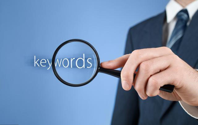 如何把關(guān)鍵詞優(yōu)化到百度首頁上去？2