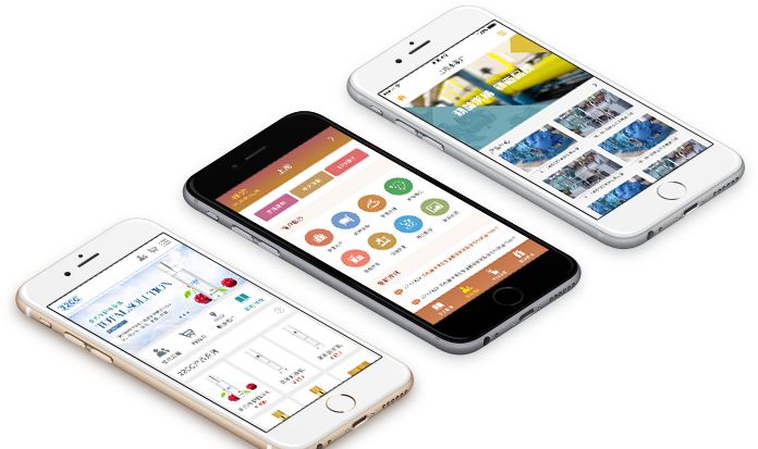 手機(jī)網(wǎng)站優(yōu)化3 手機(jī)網(wǎng)站優(yōu)化3