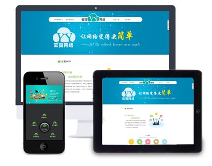 如何提升網(wǎng)站建設(shè)的整體效果 如何提升網(wǎng)站建設(shè)的整體效果