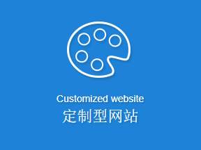 網(wǎng)站設(shè)計(jì)布局1