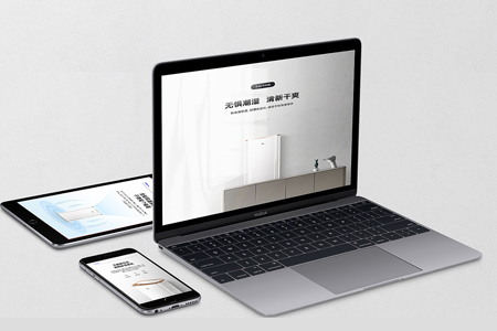 網(wǎng)站制作需達(dá)到哪些要求更受用戶喜歡呢？