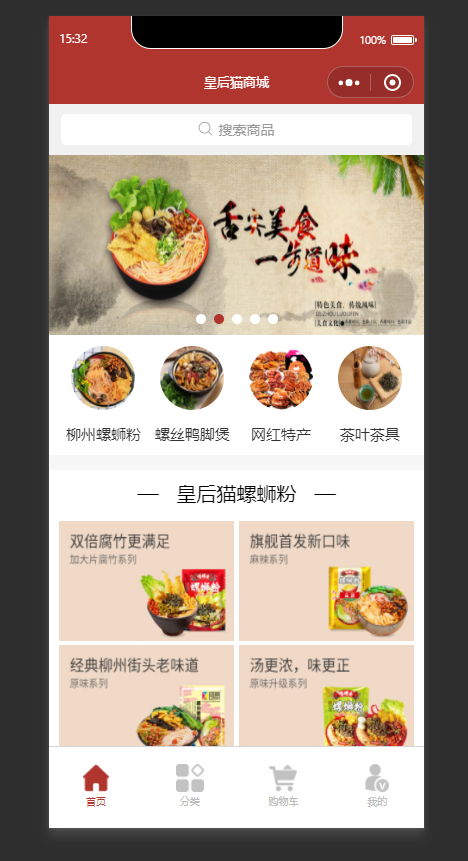 QQ圖片20200529155947