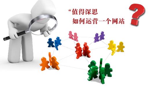 博白企業(yè)建站 博白企業(yè)建站