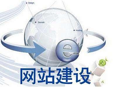 南寧網站推廣如何選擇關鍵詞