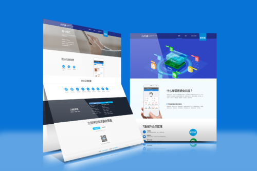 梧州網(wǎng)站搭建 梧州網(wǎng)站搭建