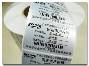 描述標(biāo)簽到底應(yīng)該怎么寫(xiě)？