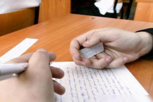 常見作弊方法有哪些？