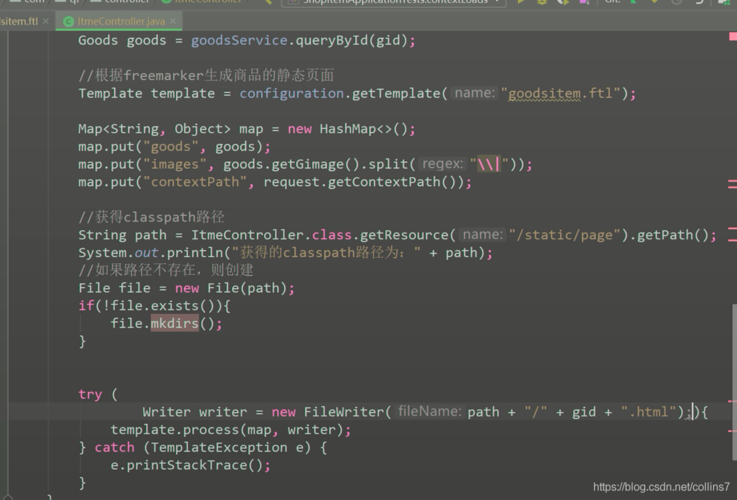 Static  Page-靜態(tài)頁面