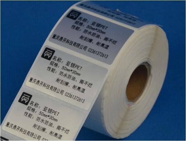 元標(biāo)簽是什么？常見(jiàn)元標(biāo)簽有哪些