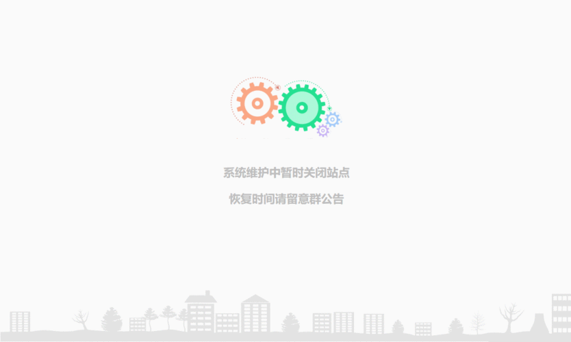 網(wǎng)站內(nèi)容維護(hù)難么，要注意哪些問題