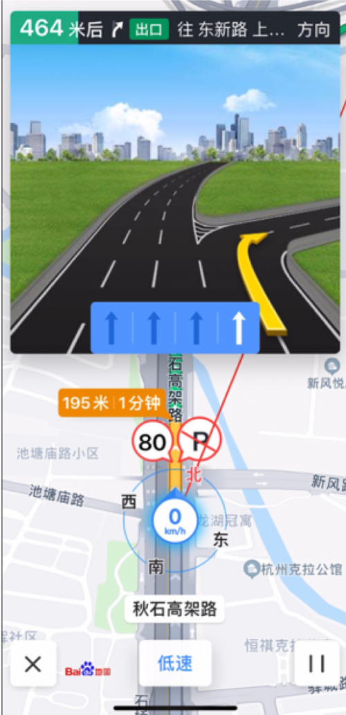 導(dǎo)航結(jié)構(gòu)如何優(yōu)化？