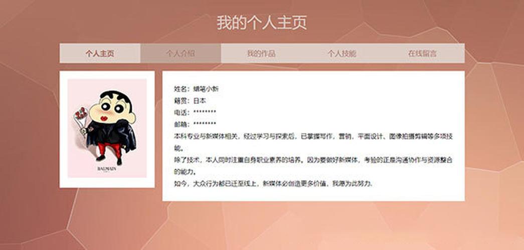 個人博客網站需要做https嗎