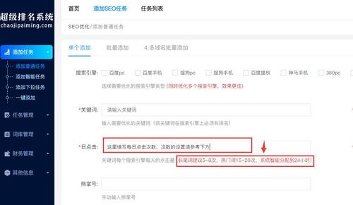 可以跟做快排的網(wǎng)站交換友情鏈接嗎