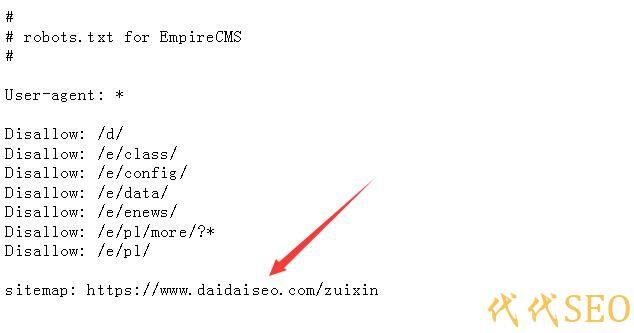 網(wǎng)站robots文件是否需要放網(wǎng)站地圖