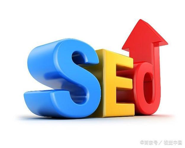 seo文章原創(chuàng)度查詢，seo智能偽原創(chuàng)怎么樣