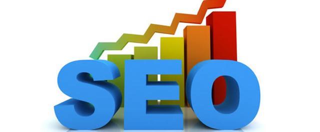 新域名新站最快的一般多久能被收錄