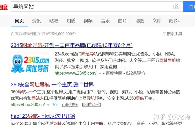 網站每天發(fā)多少外鏈帖子合理